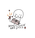 よわ犬（個別スタンプ：8）