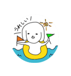よわ犬（個別スタンプ：9）