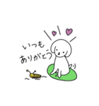 よわ犬（個別スタンプ：11）