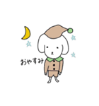 よわ犬（個別スタンプ：15）