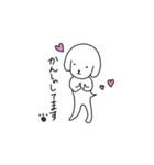 よわ犬（個別スタンプ：18）
