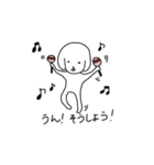 よわ犬（個別スタンプ：23）