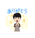 プライベートONE（個別スタンプ：2）