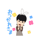 プライベートONE（個別スタンプ：4）