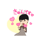 プライベートONE（個別スタンプ：6）