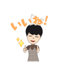 プライベートONE（個別スタンプ：8）