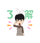 プライベートONE（個別スタンプ：10）