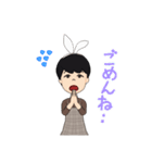 プライベートONE（個別スタンプ：14）