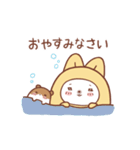 ねこ団長のスタンプ2（個別スタンプ：4）