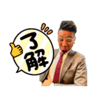 ちーむまっつん1st（個別スタンプ：4）