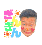 ちーむまっつん1st（個別スタンプ：6）