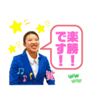ちーむまっつん1st（個別スタンプ：12）