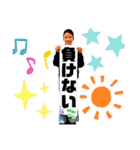 ちーむまっつん1st（個別スタンプ：15）