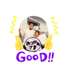 ちーむまっつん1st（個別スタンプ：16）