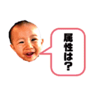 ちーむまっつん1st（個別スタンプ：18）