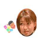 ちーむまっつん1st（個別スタンプ：19）