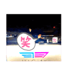 ちーむまっつん1st（個別スタンプ：21）