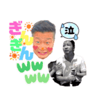 ちーむまっつん1st（個別スタンプ：22）