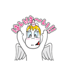 ぺがーゆちゃんスタンプ（個別スタンプ：2）