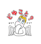 ぺがーゆちゃんスタンプ（個別スタンプ：5）