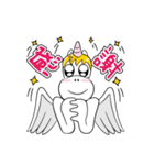 ぺがーゆちゃんスタンプ（個別スタンプ：14）