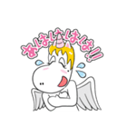 ぺがーゆちゃんスタンプ（個別スタンプ：18）