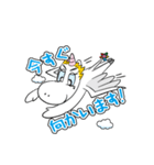 ぺがーゆちゃんスタンプ（個別スタンプ：19）