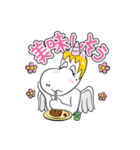 ぺがーゆちゃんスタンプ（個別スタンプ：20）