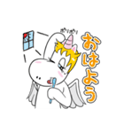 ぺがーゆちゃんスタンプ（個別スタンプ：23）