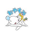 ぺがーゆちゃんスタンプ（個別スタンプ：24）