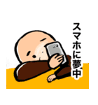 おじいちゃんの日常5（個別スタンプ：5）