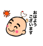 おじいちゃんの日常5（個別スタンプ：10）