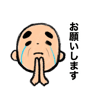 おじいちゃんの日常5（個別スタンプ：11）