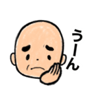 おじいちゃんの日常5（個別スタンプ：13）