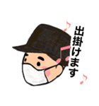 おじいちゃんの日常5（個別スタンプ：14）