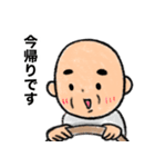 おじいちゃんの日常5（個別スタンプ：16）