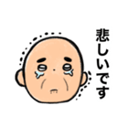 おじいちゃんの日常5（個別スタンプ：21）