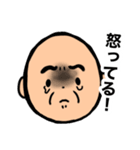 おじいちゃんの日常5（個別スタンプ：28）