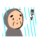 おじいちゃんの日常5（個別スタンプ：34）