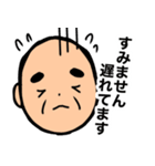 おじいちゃんの日常5（個別スタンプ：36）