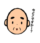 おじいちゃんの日常5（個別スタンプ：37）