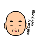 おじいちゃんの日常5（個別スタンプ：38）