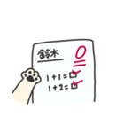 【 鈴木 】さん 名前スタンプ（個別スタンプ：3）