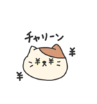 【 鈴木 】さん 名前スタンプ（個別スタンプ：20）