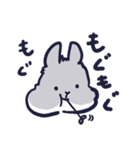 はいいろうさこ（個別スタンプ：8）