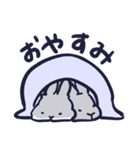 はいいろうさこ（個別スタンプ：18）