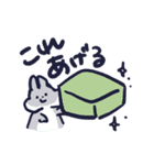 はいいろうさこ（個別スタンプ：19）