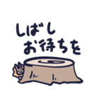 はいいろうさこ（個別スタンプ：20）