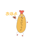 エビフライのぺっと（個別スタンプ：3）
