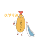 エビフライのぺっと（個別スタンプ：4）